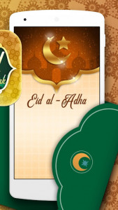 اسکرین شات برنامه Eid Mubarak Wishes & Greetings 3