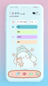 اسکرین شات 1 برنامه Baby Rabbit EMUI 10/11 Theme