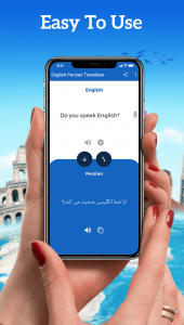 اسکرین شات برنامه English Persian Translator 6