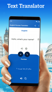 اسکرین شات 1 برنامه English Persian Translator