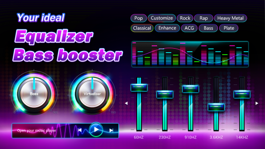 اسکرین شات برنامه Equalizer: Volume Bass Booster 8