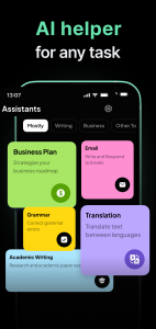 اسکرین شات 6 برنامه Ask Me Anything - AI Chatbot