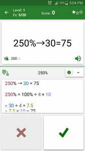 اسکرین شات برنامه Math Tricks 5