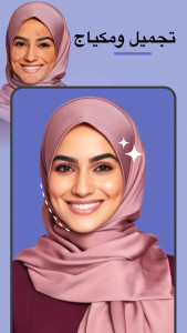 اسکرین شات برنامه FacePic - AI محرر الوجوه 3