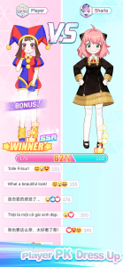 اسکرین شات بازی Dress Up! Shining Anime Star 4