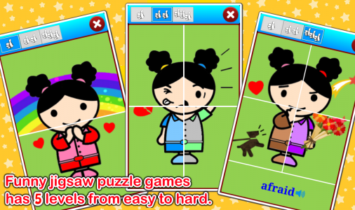 اسکرین شات 3 برنامه Emotions Cards : Learn English