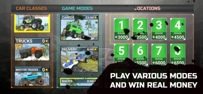 اسکرین شات 7 بازی Off Road Champion