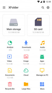 اسکرین شات برنامه File Manager 1