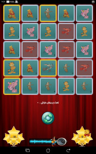 اسکرین شات بازی فایوآپ 5