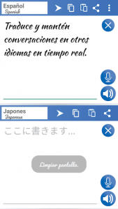 اسکرین شات برنامه Instant Translator (Translate) 6