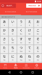 اسکرین شات برنامه Kana Town: Learn Japanese, Hiragana & Katakana 2