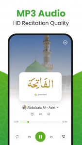 اسکرین شات 6 برنامه Al QURAN - القرآن الكريم