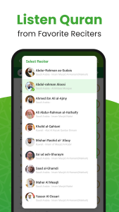 اسکرین شات 5 برنامه Al QURAN - القرآن الكريم