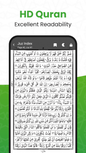 اسکرین شات برنامه Al QURAN - القرآن الكريم 2