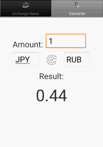 اسکرین شات 2 برنامه Exchange rate. All currencies