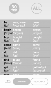اسکرین شات 5 برنامه Learn to speak English grammar