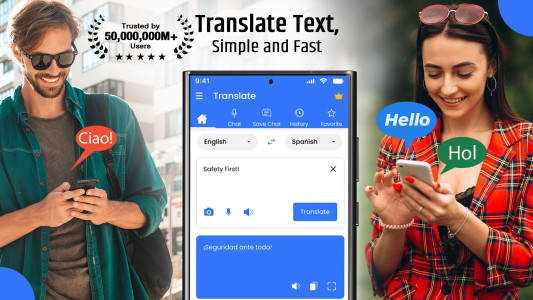 اسکرین شات 1 برنامه Translate All Languages