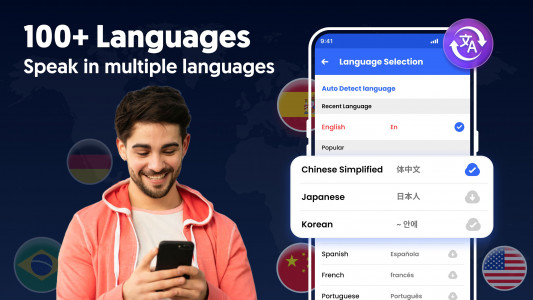 اسکرین شات برنامه Translate All Languages 4