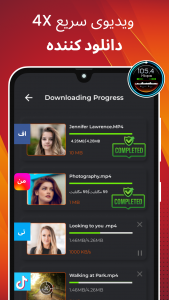 اسکرین شات برنامه 4k Video Downloader and Player 5