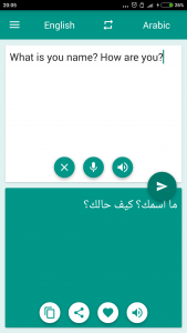 اسکرین شات برنامه Arabic-English Translator 1