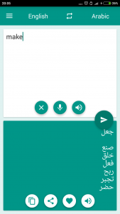 اسکرین شات برنامه Arabic-English Translator 3