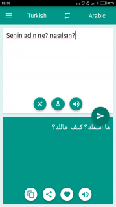 اسکرین شات برنامه Arabic-Turkish Translator 1