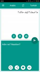 اسکرین شات برنامه Arabic-Turkish Translator 2