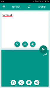 اسکرین شات برنامه Arabic-Turkish Translator 3