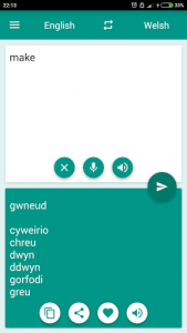 اسکرین شات برنامه Welsh-English Translator 3