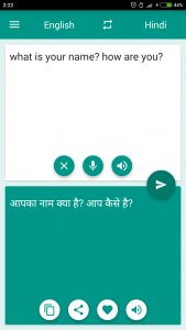 اسکرین شات برنامه Hindi-English Translator 1