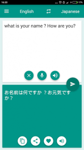اسکرین شات برنامه Japanese-English Translator 2