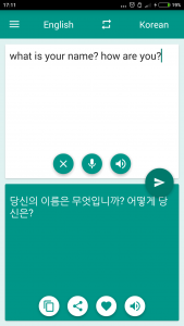 اسکرین شات برنامه Korean-English Translator 1