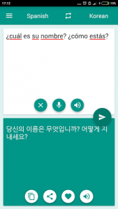 اسکرین شات برنامه Korean-Spanish Translator 1