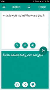 اسکرین شات برنامه Telugu-English Translator 1