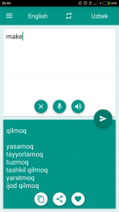 اسکرین شات 3 برنامه Uzbek-English Translator