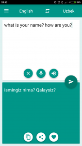 اسکرین شات 1 برنامه Uzbek-English Translator