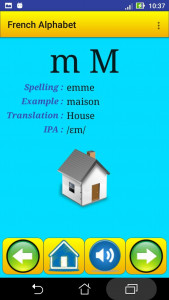 اسکرین شات 1 برنامه French alphabet for students