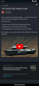 اسکرین شات 1 برنامه Gaijin Pass