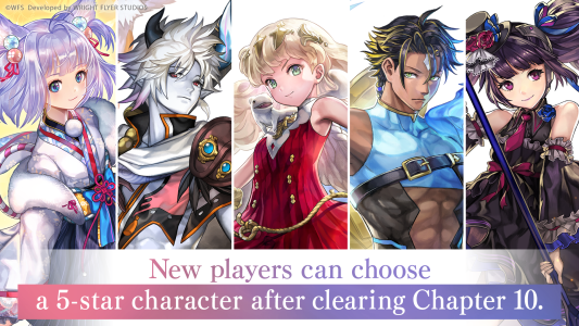 اسکرین شات 3 بازی ANOTHER EDEN Global