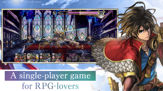 اسکرین شات 1 بازی ANOTHER EDEN Global