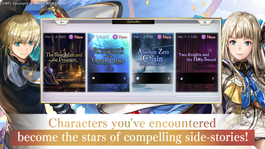 اسکرین شات 7 بازی ANOTHER EDEN Global