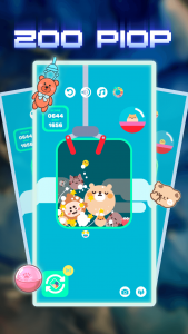 اسکرین شات 6 بازی Puzzle games:Offline Games Box
