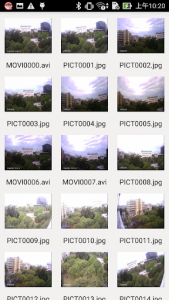 اسکرین شات برنامه GoPlus Cam 3