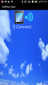 اسکرین شات برنامه GoPlus Cam 1