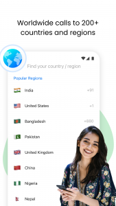 اسکرین شات 3 برنامه Duo Voice - Duo Mobile Calls