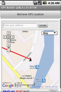 اسکرین شات برنامه GPS QIBLA LOCATOR 2