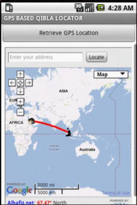 اسکرین شات برنامه GPS QIBLA LOCATOR 3
