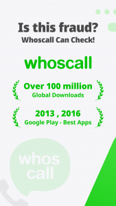 اسکرین شات برنامه Whoscall - Caller ID & Block 1