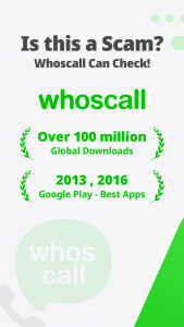 اسکرین شات 1 برنامه Whoscall - Caller ID & Block
