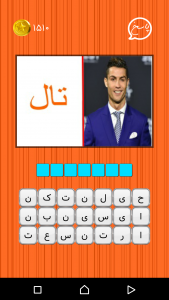 اسکرین شات 2 بازی بازی فکری گل پری